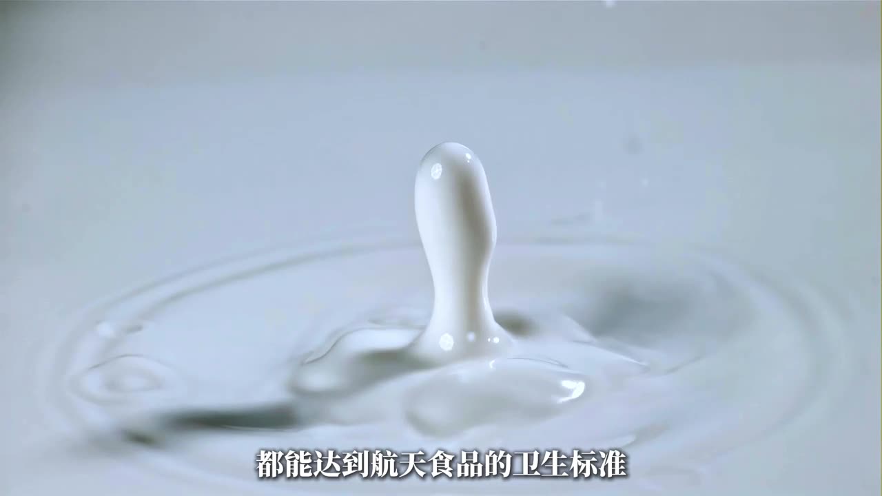 航天甄选产品品质与认证实拍视频封面